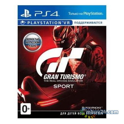 Гра Sony Gran Turismo Sport (підтримка VR) [PS4 Ukrainian version] Blu (9828556) фото №1