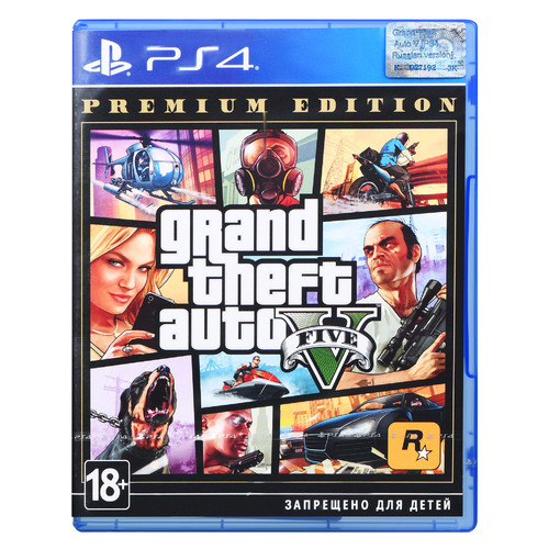 Ігра для PS4 Grand Theft Auto V (5026555426886) фото №12