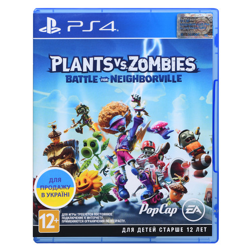 Гра для PS4 Zombi: Battle for Neighborville (1036485) фото №3