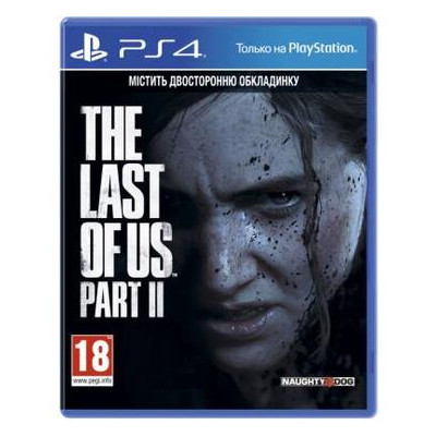 Гра Sony The Last of us II [PS4, російська версія] (9340409) фото №1