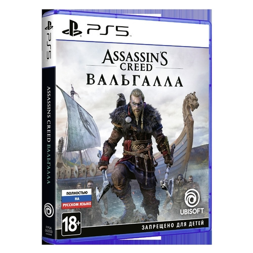 Гра PS4 Assassin's Creed Вальгалла [Blu-Ray диск] (PSIV725) фото №1