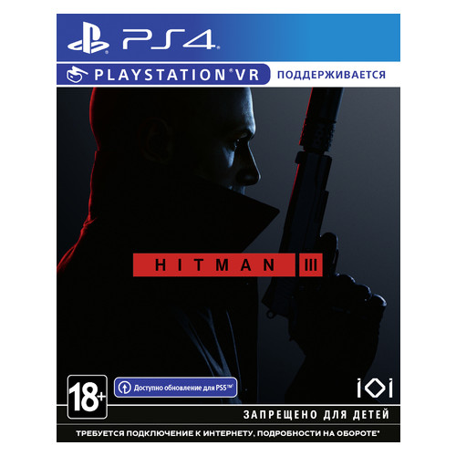 Гра PS4 Hitman 3 (Безкоштовне оновлення до версії PS5) [Blu-Ray диск] (SHMN34RU01) фото №1