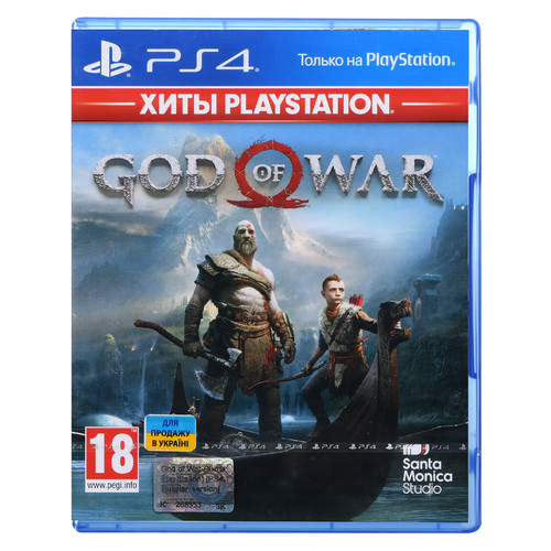 Ігра PS4 God of War (Хіти PlayStation) [Blu-Ray диск] (9808824) фото №1