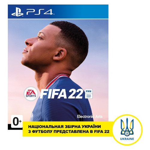 Ігра PS4 FIFA22 [Blu-Ray диск] (1081387) фото №1