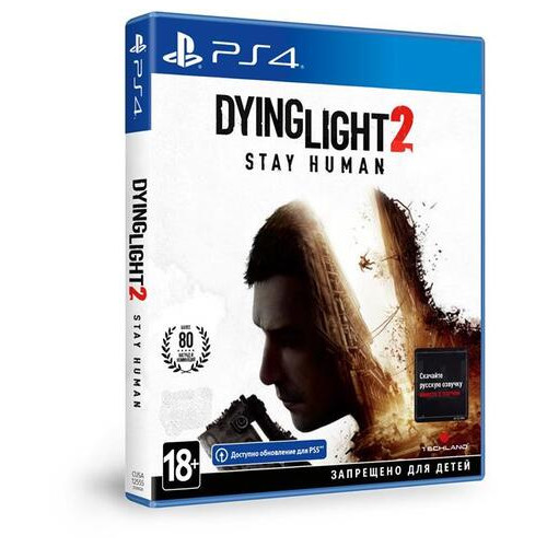 Гра PS4 Dying Light 2 Stay Human (Безкоштовне оновлення до версії PS5) [Blu-Ray диск] (5902385108928) фото №1
