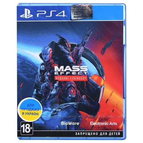 Гра PS4 Mass Effect Legendary Edition [Blu-Ray диск] (1103738) фото №1