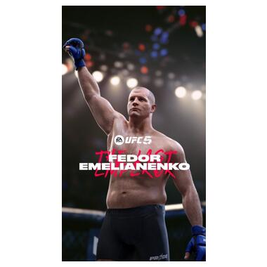 Гра консольна PS5 EA Sports UFC 5  BD диск (1163870) фото №8