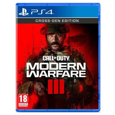 Гра консольна PS4 Call of Duty: Modern Warfare III, BD диск (1128892) фото №1