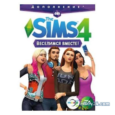 Гра Maxis The Sims 4: Веселимся вместе! Дополнение (sims4-veselimsya) фото №1