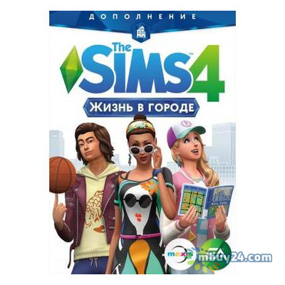 Гра Maxis The Sims 4: Жизнь в городе. Дополнение (sims4-v-gorode) фото №1