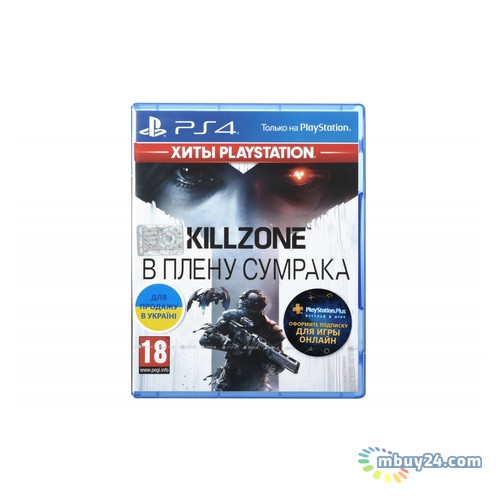 Гра PS4 Killzone: В плену сумрака (9440871) фото №1
