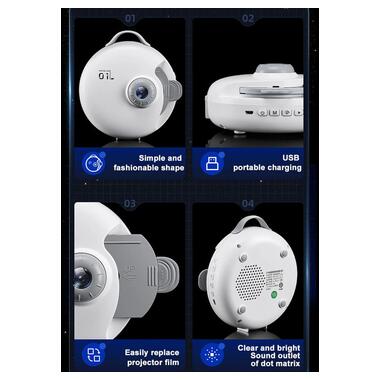 Проектор-нічник Epik Galaxy E18 with Bluetooth and Remote Control + 4 discs 1800 mAh White фото №7