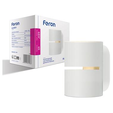 Світильник настінний накладний  бра Feron AL8001 білий фото №1