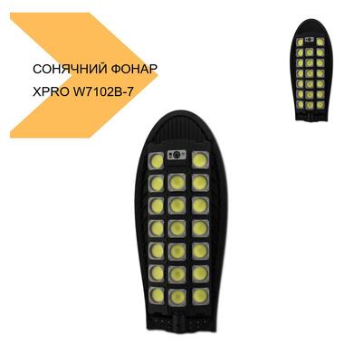 Уличный фонарь на солнечной панели с автовключением XPRO (43791-W7102B-7_906) фото №3