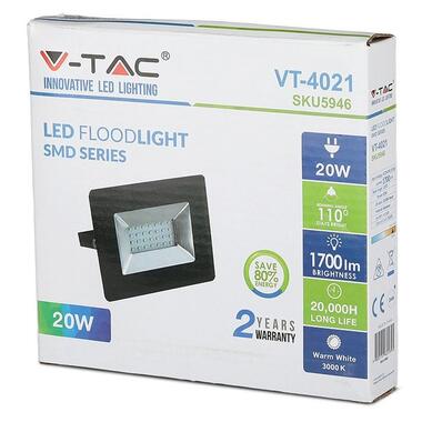 Прожектор вуличний LED V-TAC SKU-5948 E-series 20W 230V 6400К (3800157625418) фото №12