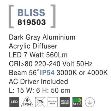Вуличний ліхтар BLISS Nova Luce 819503 фото №4