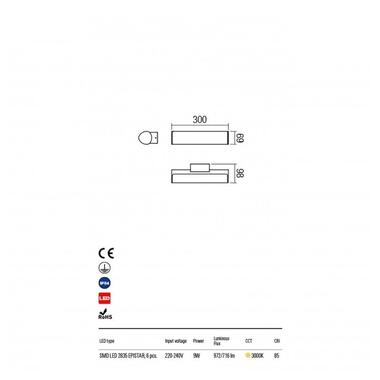Уличный настенный светильник Redo 9586 Troll фото №2
