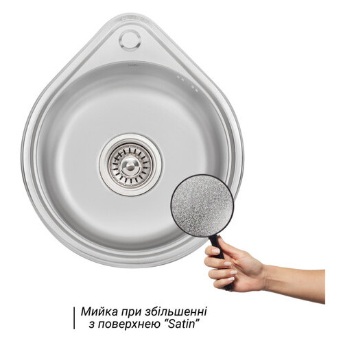 Кухонна мийка Lidz 4539 Satin 0.8 мм (LIDZ4539SAT8) фото №3