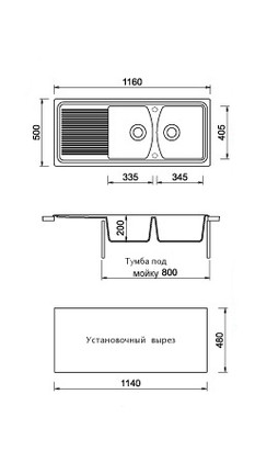 Кухонна мийка Telma DO11620 - A8 alaska фото №2