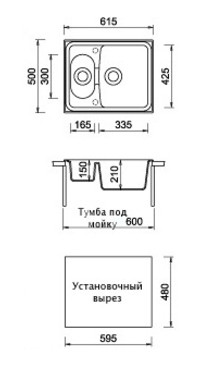 Кухонна мийка Telma HR6151 - 74 blak фото №2