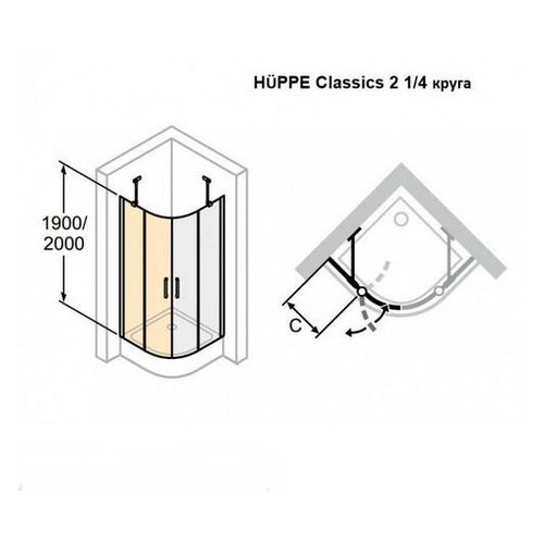 2-х стулчасті розпашні душові двері HUPPE Classics 2 R100 C24003.069.321 фото №2
