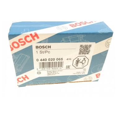 Шестеренный насос подкачки топлива Bosch (0440020065) фото №7