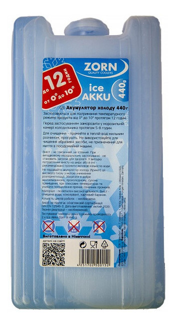 Акумулятор холоду Zorn 1x440g blue (4251702500152) фото №2
