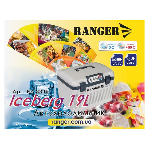 Автохолодильник Ranger Iceberg 19L (Арт. RA 8848) фото №3