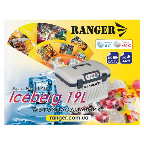 Автохолодильник 19 л Iceberg Ranger RA-8848 фото №9