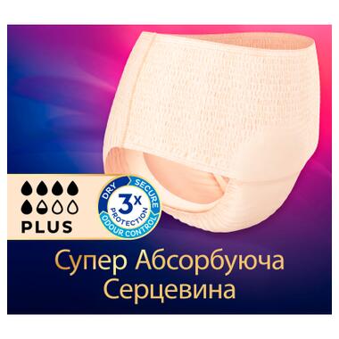 Підгузки для дорослих Tena Lady Pants Plus M для жінок 9 шт Creme, East (7322540920772) фото №3