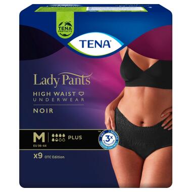 Підгузки для дорослих Tena Lady Pants Plus M для жінок Medium 9 шт Black (7322541130637) фото №2