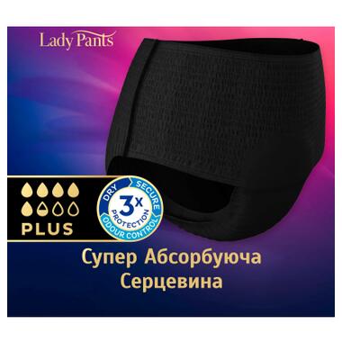 Підгузки для дорослих Tena Lady Pants Plus L для жінок Large 8 шт Black (7322541130750) фото №3
