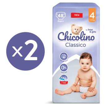 Підгузок Chicolino Classico Розмір 4 (7-14 кг) 96 шт (2000064265979) фото №2
