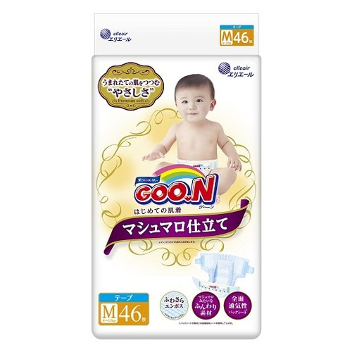 Японские подгузники на липучках Goo.N Super Premium Marshmallow 6 - 11 кг унисекс 46 шт (853348) (4902011852578) фото №1
