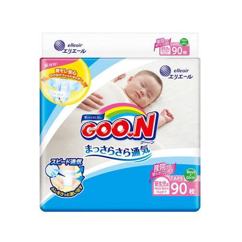 Підгузки Goo.N для новонароджених до 5 кг розмір SS на липучках 90 шт (843152) фото №1