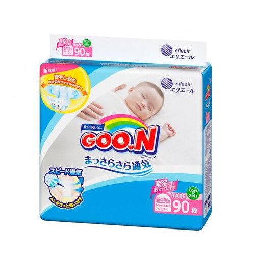 Підгузки Goo.N для новонароджених до 5 кг розмір SS на липучках 90 шт (843152) фото №2