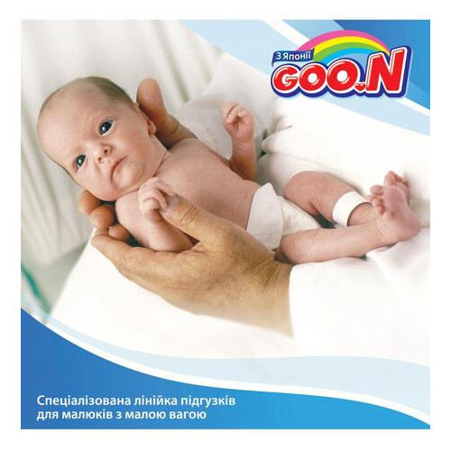 Підгузки Goo.N для новонароджених до 5 кг розмір SS на липучках 90 шт (843152) фото №4