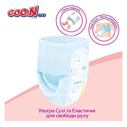 Трусики-підгузки Goo.N Plus для дітей 6-12 кг розмір M унісекс 58 шт фото №8