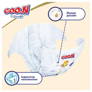 Подгузники Goo.N Premium Soft для детей 12-20 кг (размер 5(XL), на липучках, унисекс, 40 шт) (863226) фото №8