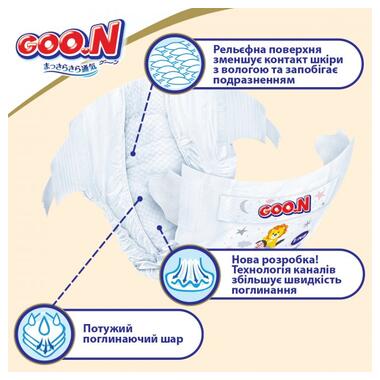 Подгузники Goo.N Premium Soft для детей 12-20 кг (размер 5(XL), на липучках, унисекс, 40 шт) (863226) фото №4