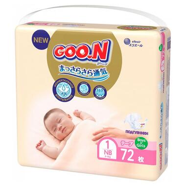 Подгузники Goo.N Premium Soft для новорожденных до 5 кг (1(NB), на липучках, унисекс, 72 шт) (863222) фото №2