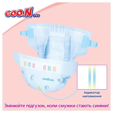 Подгузники Goo.N Plus для детей 12-20 кг (размер Big (XL), на липучках, унисекс, 42 шт) (843337) фото №8