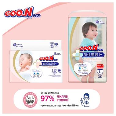 Подгузники Goo.N Plus для детей 12-20 кг (размер Big (XL), на липучках, унисекс, 42 шт) (843337) фото №12