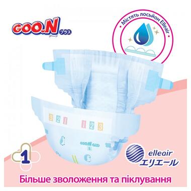 Подгузники Goo.N Plus для детей 12-20 кг (размер Big (XL), на липучках, унисекс, 42 шт) (843337) фото №3