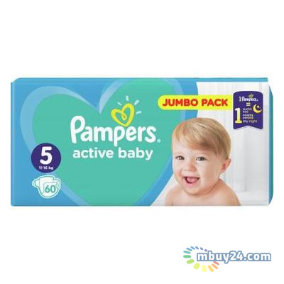 Подгузник Pampers Active Baby Junior Размер 5 (11-16 кг), 60 шт. (8001090948410) фото №1