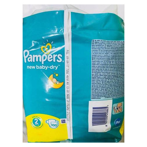 Подгузники Pampers Active Baby-Dry 2 (4-8 кг), 100шт 949370 фото №2