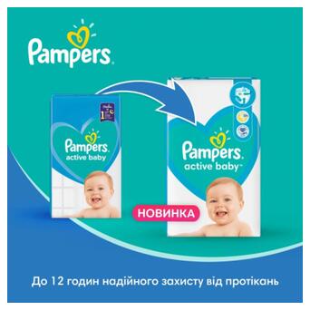 Підгузок Pampers Active Baby Розмір 5 (11-16 кг) 64 шт (8001090949974) фото №11