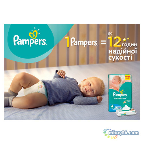 Детские Подгузники Pampers Active Baby-Dry Junior 11-18 кг Микро Упаковка 11 фото №7