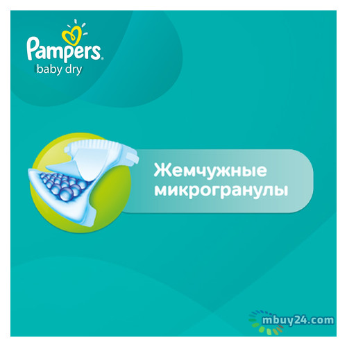 Подгузники Pampers New Baby-Dry Mini 3-6 кг 27 шт фото №5