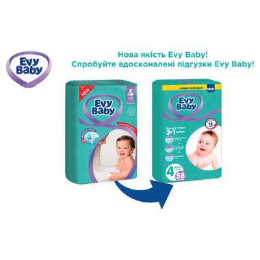 Підгузки Evy Baby XL Twin (16+ кг) 28 шт (8683881000233) фото №8